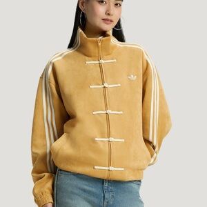 Adidas Yellow Tang Jacket